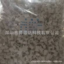 HY 2.0mm ֱ  B HY-2A-3A-4A-5A-6A-8A-10A-12A 