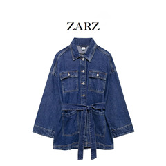 ZARZは欧米風の新型婦人服のウエストバンドを自作して腰の襟のデニムのコートを収めます。