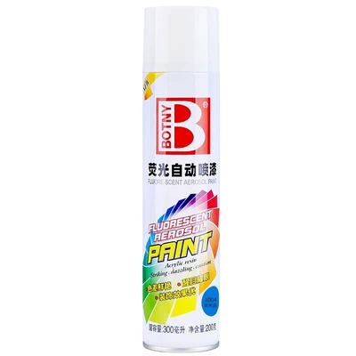 Avtomobil boyası | Red Fluorescent Blue Luminous Fluorescent
