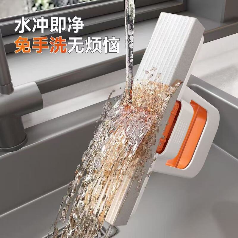 新款迷你多功能家用手持拖把吸水对折去污神器免手洗不湿手小拖把|undefined