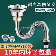 �N��ϴ������ˮ�����ϴ���ˮ����ˮ�ܲ��P���ˮ�������������b