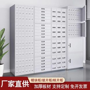 Hospital Wax Block Cabinet, Pathological Section Cabinet, Slide Cabinet, Drying Piece Storage Cabinet, Tissue Wax Piece Storage Cabinet, Specimen Storage Cabinet