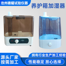 ˮ���Őa�ؐa���׼�B�o�� �������B�o��a�ؐa���B�o��ӝ���