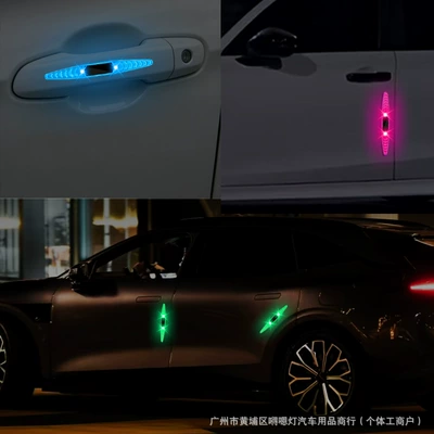 Qapı və bamper qoruyucu zolaqlar, car door anti-collision strip, rechargeable