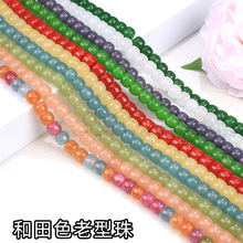 ��Ȼ������ɫ������ɢ����ˮ�{����diy�Ʒ��������½�����ִ�
