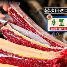 �S��ţ�Ń��ɹ�ԭ�����ӹ�ţ�Ź����r����ţ���ŗl���rţ�й�ţ��