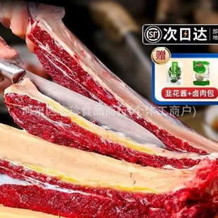 �S��ţ�Ń��ɹ�ԭ�����ӹ�ţ�Ź����r����ţ���ŗl���rţ�й�ţ��