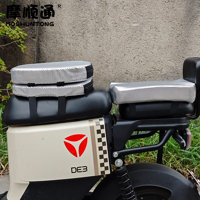 New National Standard Segmented Electric Vehicle Elevated Shock Absorbing Cushion Cover Battery Car Rear Seat Thickened Sunscreen Waterproof Soft Cushion