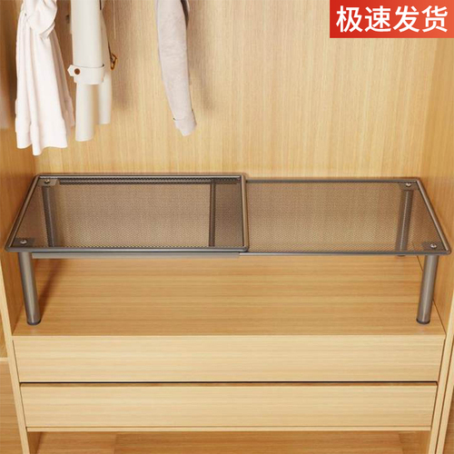 Retractable wardrobe storage layered artifact storage rack clothes cabinet interior space use cabinet drawer partition shoe rack