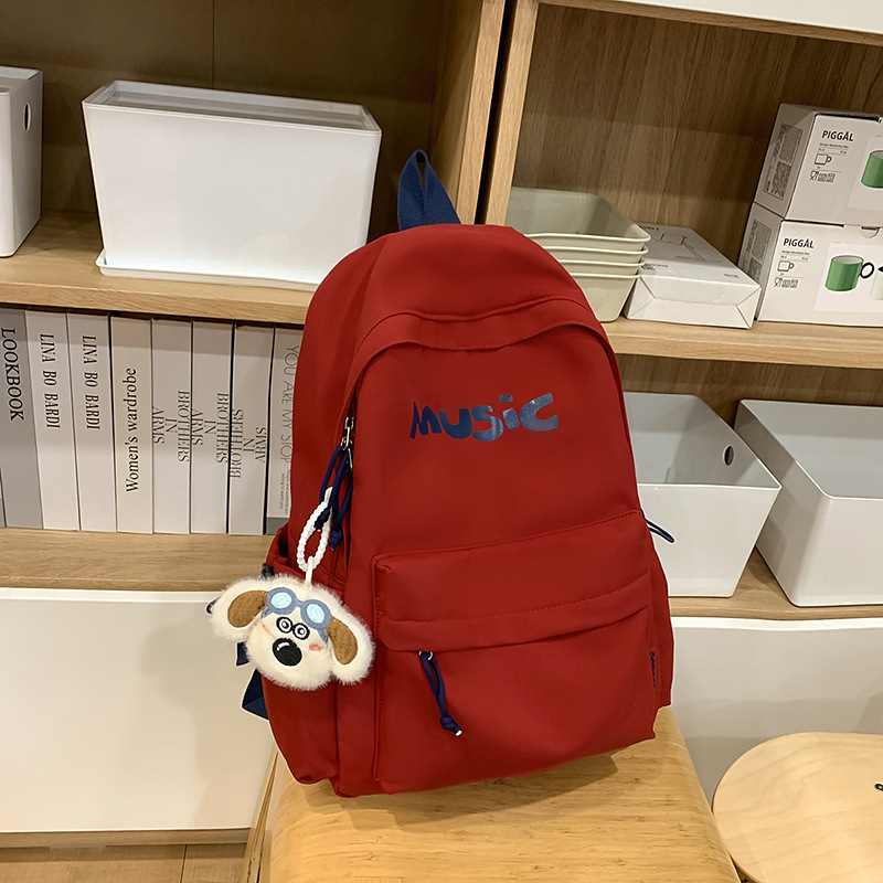 韩版学院风书包女大学生时尚百搭大容量旅行双肩包轻便初中生背包|undefined