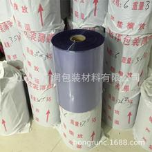 PVCܰboĤ PVCNwĤ ݽzNwbĤ TbĤ ܷĤ