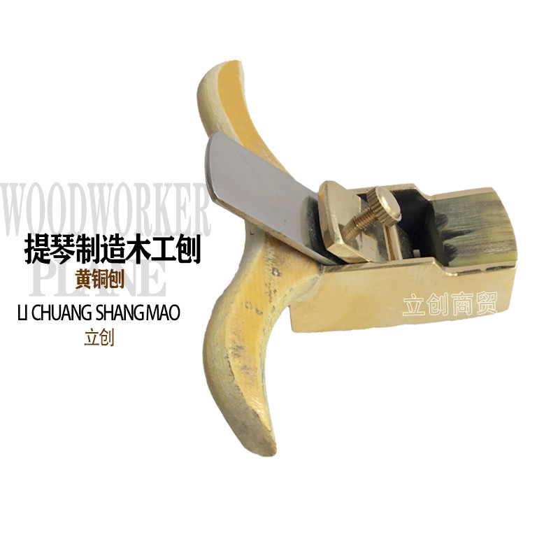 绝缘木2.jpg
