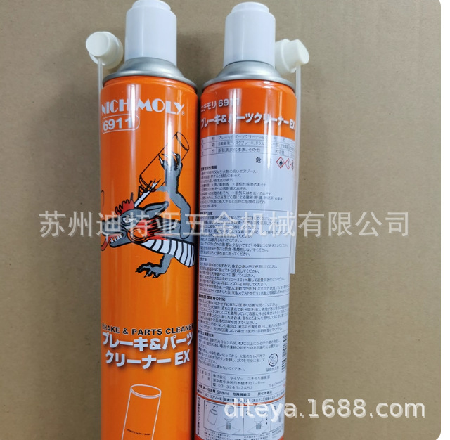 a8bb44b9-0607-4145-b588-28cf3b