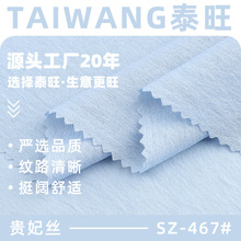 55g�F���z���� ���ޜ�]�p��͸����ƽ�y�� ���ļ��r���r�b����