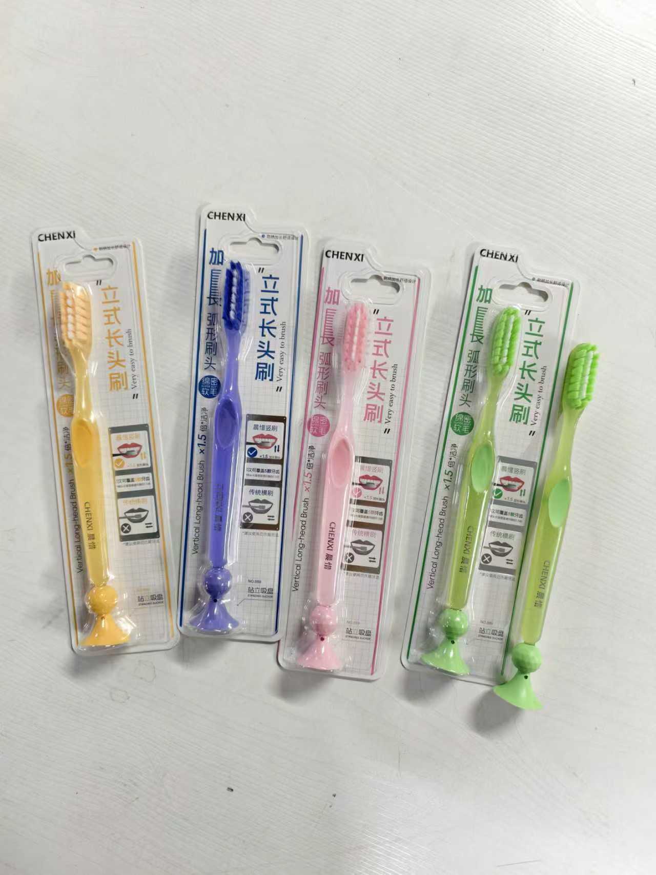 미끄럼 방지 바닥과 흡입 컵이 있는 긴 헤드 칫솔 [단일 팩]