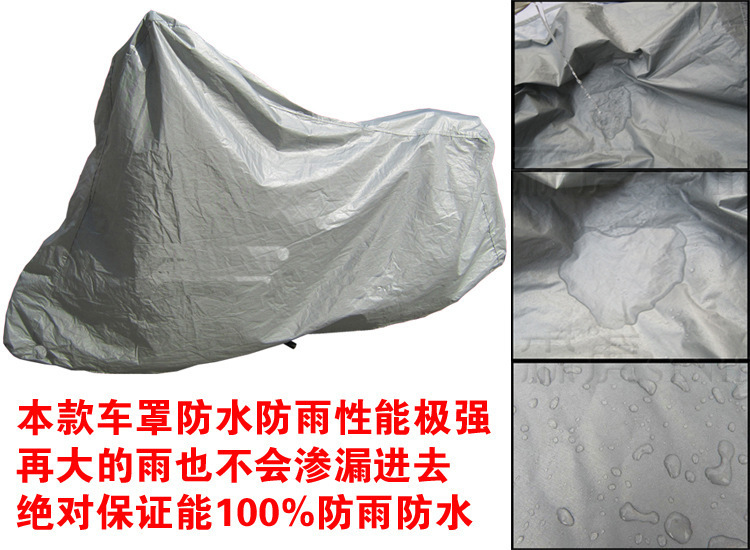 Carefully Selected Motorcycle Clothing, Electric Scooter and Bicycle Covers, 4 Sizes, Silver Peva, Rainproof, Sunproof, Snowproof, and Windproof Motorcycle Accessories
