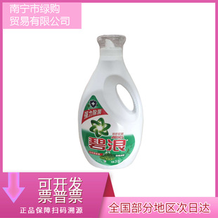 ����ϴ��Һ3000g�־��Ƽ��ݱ����¸�Դ������Ч���\����3kg���l��