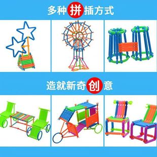 �����eľ��߃�ͯħ�g��ƴ��D�к�Ů����׃��ħ�g��diy