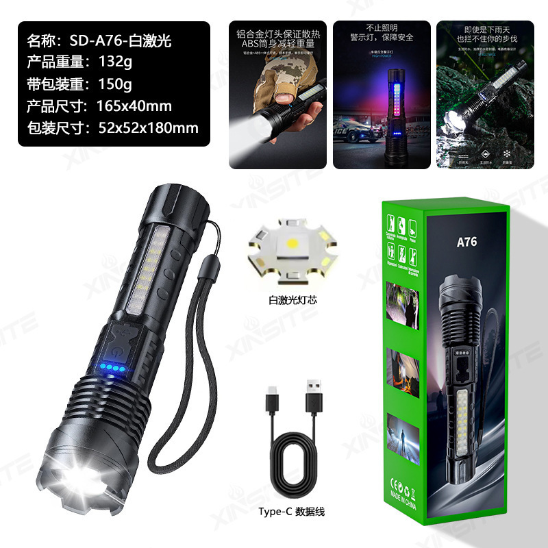 LED懐中電灯、強力な光、レーザーライト、長時間持続、屋外充電、多機能緊急警告COB作業灯|undefined