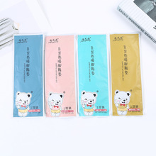 �S��ֱ�N�l��Ь�|ů���N�԰l��Ь�|ů�_�|һ����Ь�|ů�_����