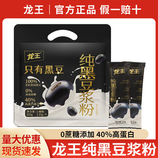 �������ڶ��{��225g�ڶ��̶��ۛ_���С���������l�������{��