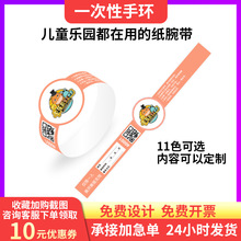 һ�����֭h�ϳɼ����l���󎧃�ͯ���@�����R�e���|�TƱ�֎��zӡ