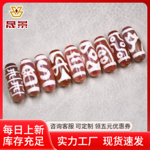 ��������ɢ�� ��Ȼ����������龫Ʒ������ ���۷�Ѫ�������ξ���