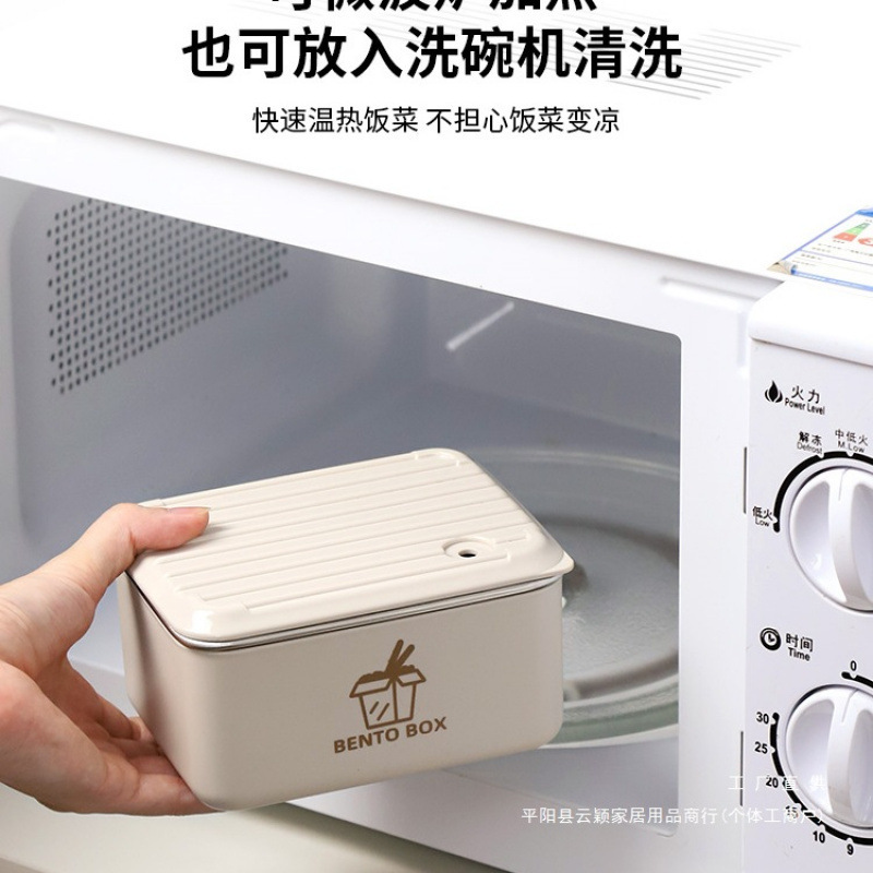 サラリーマン向けの保温弁当箱、学生向けの電子レンジ対応多層ステンレス弁当箱、お弁当箱|undefined