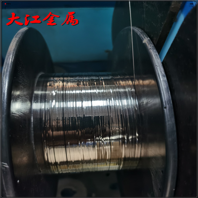 微信图片_20210830183811