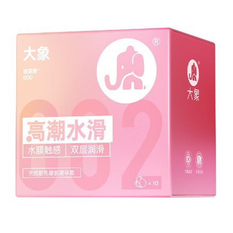 Elephant orgasm water slide 002 [10 pack]