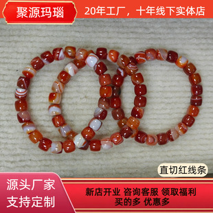�S��ֱ�N��Ȼ7A�t���l���ֱ����朳�Ʒdiy���
