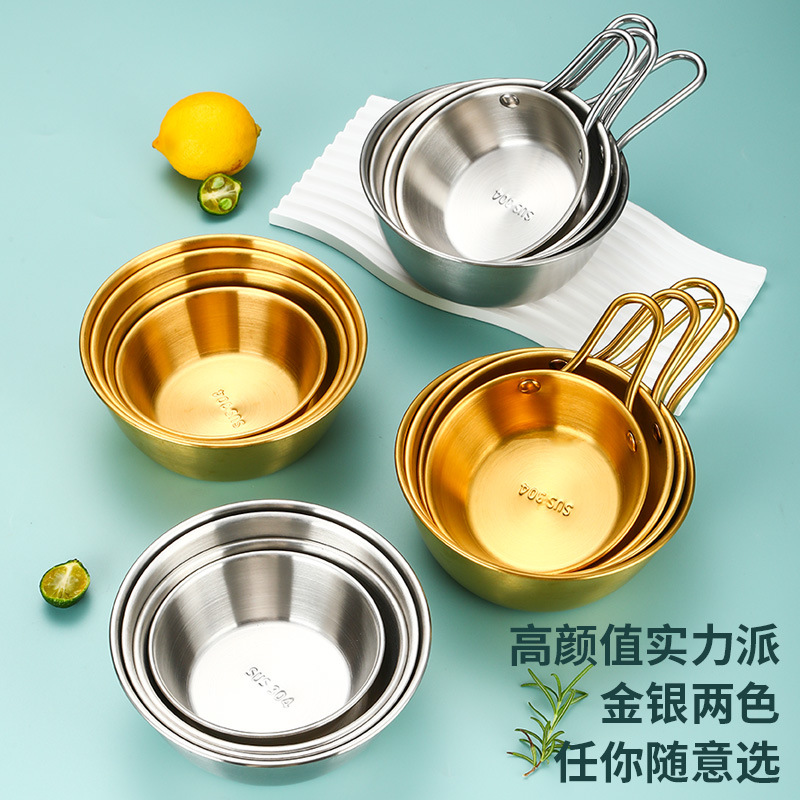 Coreano 304 acero inoxidable arroz vinegar tazón de acero dorado mango de cocina tazón de inmersión tazón de condimento tazón de arroz
