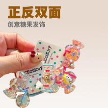 �n�����Lˮ���ǹ��l���Ȥ�ɐ�С��KT��Ʒ�|���b�lȦ��ͯ�^����l