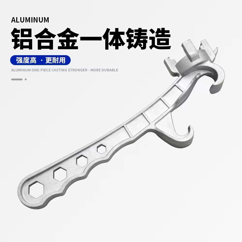 开桶盖开盖扳手塑料开桶器黄油桶机油桶开盖起盖器涂料桶起子