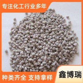 生物肥料;营养性添加剂;甜味剂