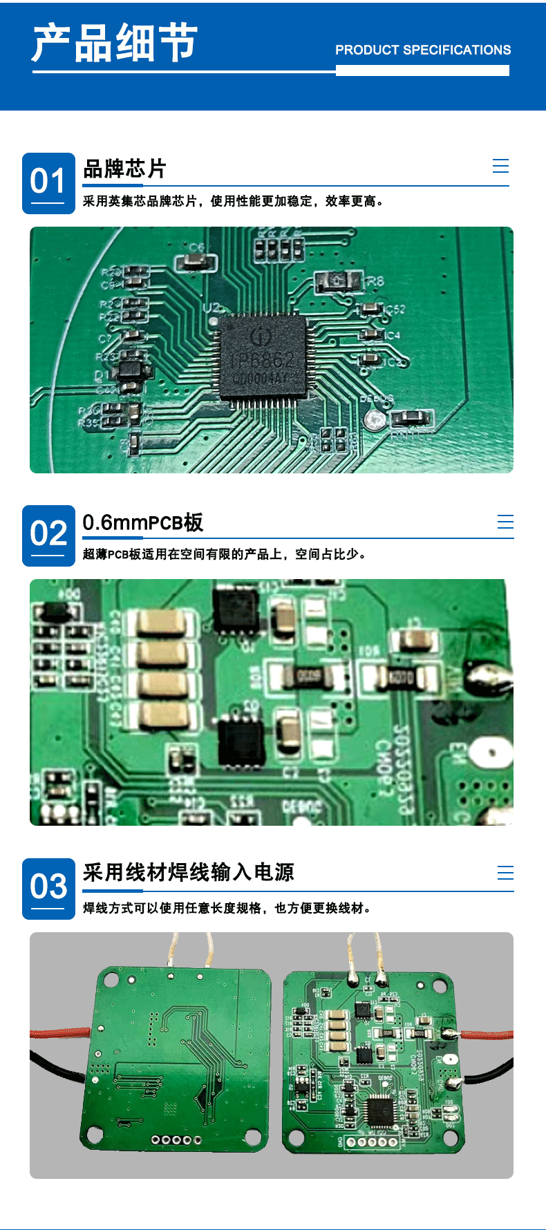 未标题-1-恢复的_05.gif