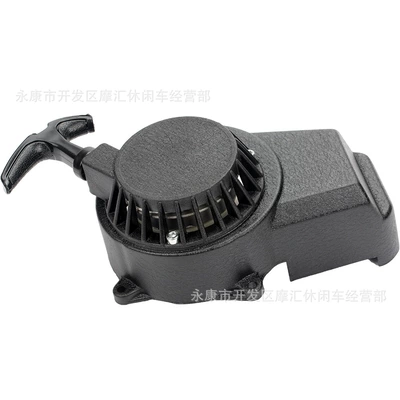 Mini motorcycle accessories 47CC 49CC Power supply, ignition system accessories