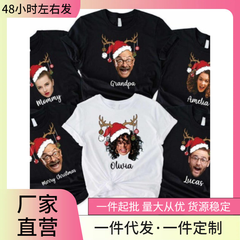 1Pc Personalized Custom Photo/Text Christmas Hat Christmas T-Shirt - Family Matching Holiday Shirt, Hot