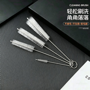ح304���P���������ˢ��4������ƿ���©���h���坍���P�����ˢ