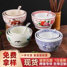 复古怀旧公鸡调料缸市井火锅小料台串串调料钵火锅店专用密胺餐具