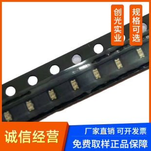 LED SMD 0603 red emerald green two-color electrodeless super bright 1608 red green two-color bidirectional electrodeless LED diode