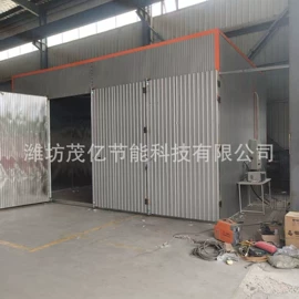 箱式干燥设备;带式干燥设备