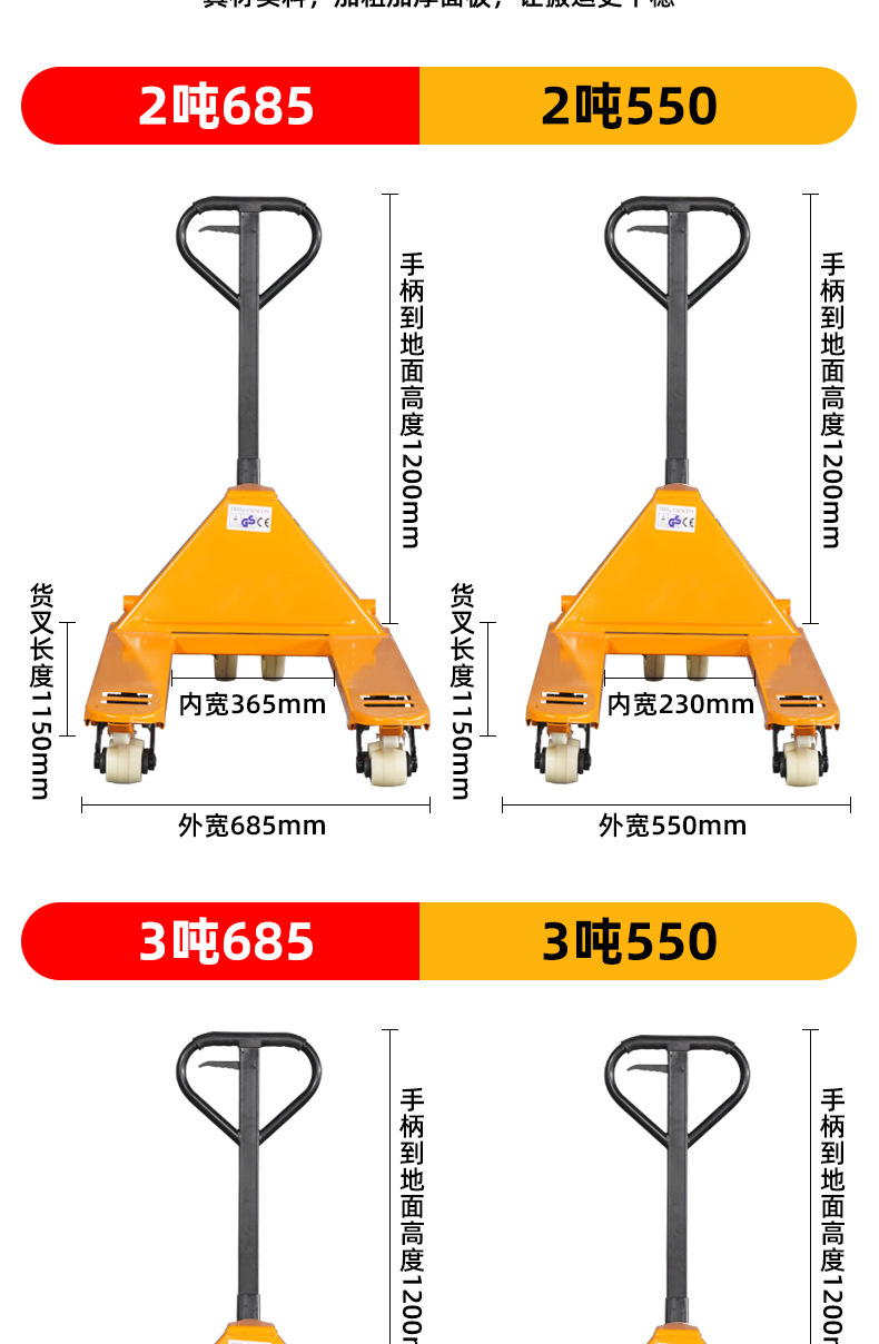 手动地牛详情_16