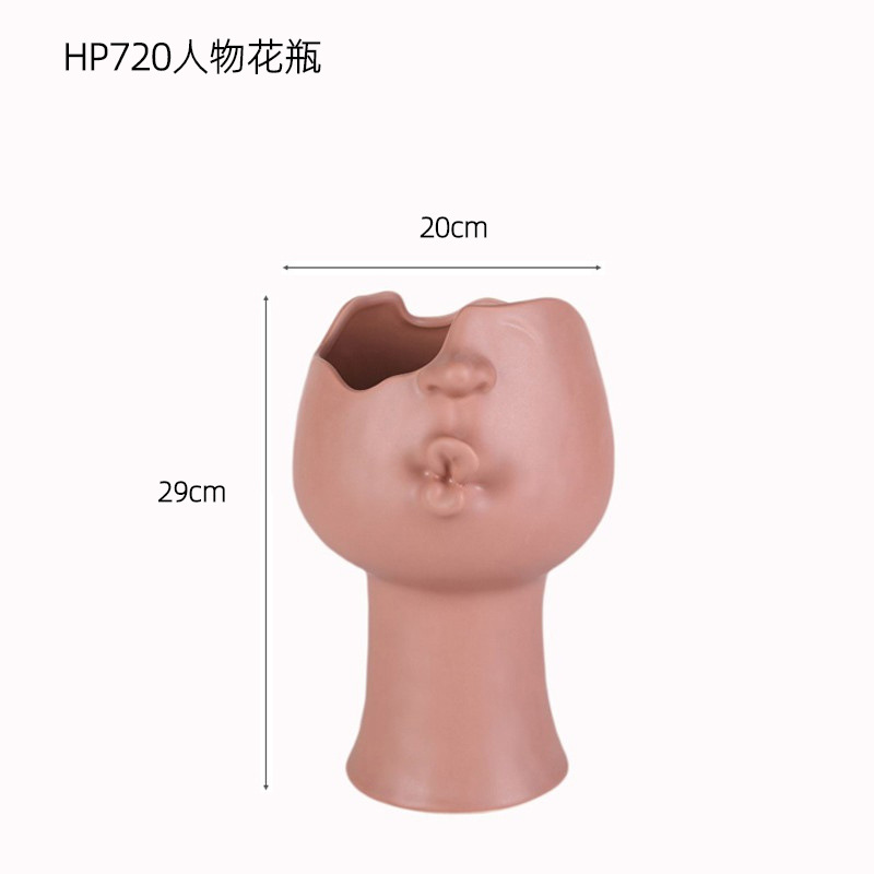 Simple moderno creativo Arte Abstracto cara cerámica florero decoración modelo sala de ventas Oficina salón escritorio flor