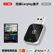 ����ѷ��������carplay���Ӱ�׿Auto����һ���������ػ����羳