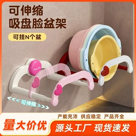 衣钩/挂钩;经络保健器材;清洁球/刷