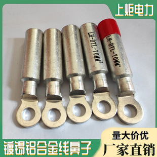 ��Ʒ�~�X�^�ɾ����� DTL-2-50ƽ���~�X�Ͻ�Ӿ����� �X�Ͻ���|��