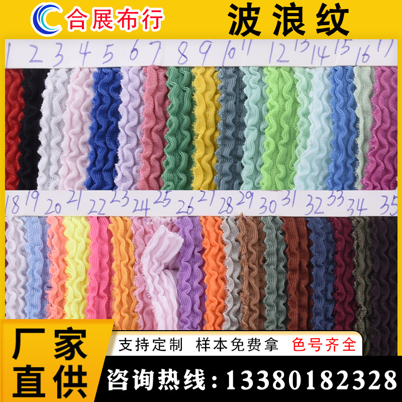 Knitted elastic dress
