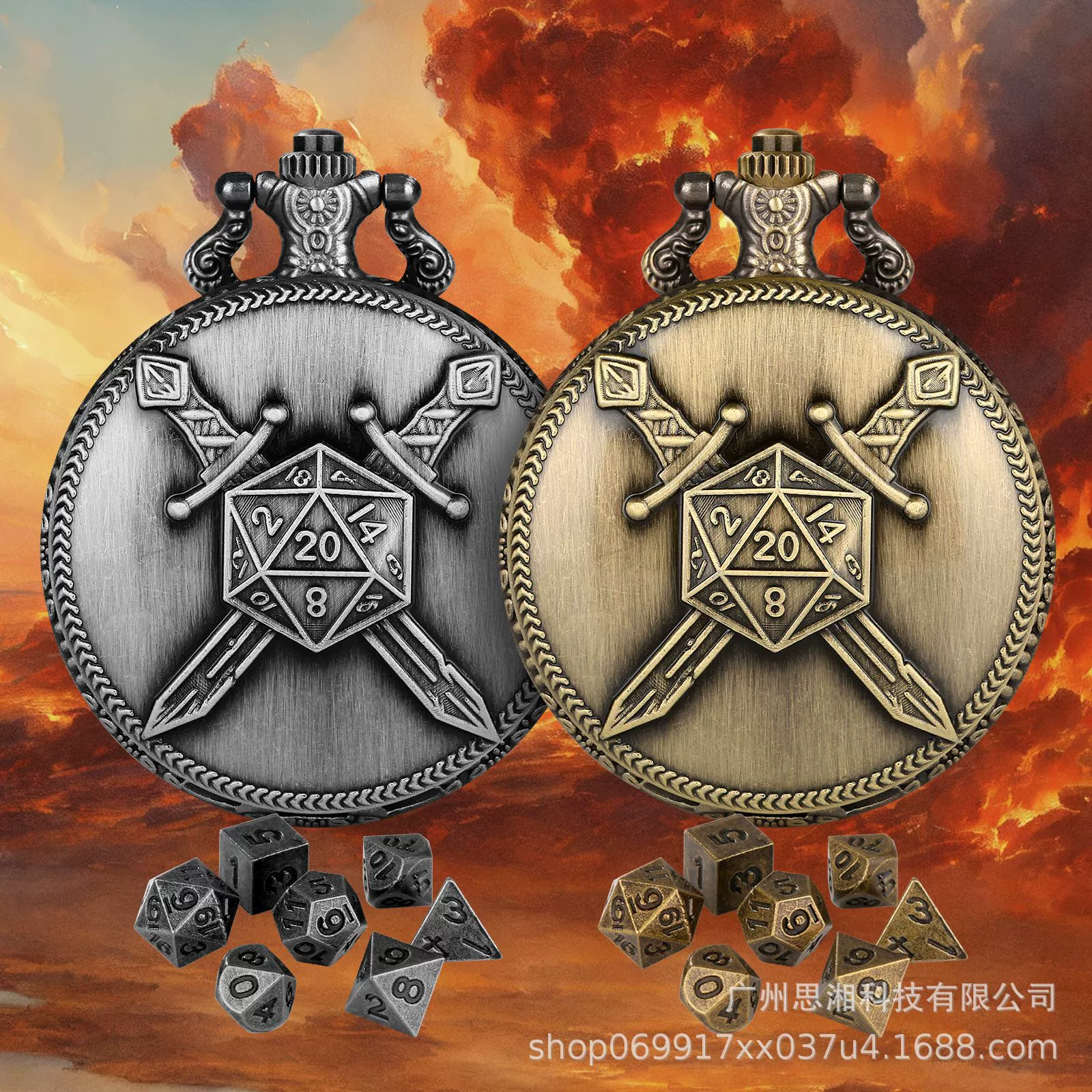 Часы Fighter Double Sword с большим циферблатом, 7 миниатюрными кубиками для игры в DND, подвеской и цепочкой в ретро-стиле.