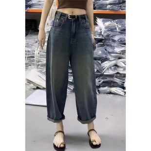 plus size Pear-Shaped Figure Harlan Jeans Women's Autumn and Winter High Waist Slimming Loose Cropped Straight Leg Wide Leg Pants
